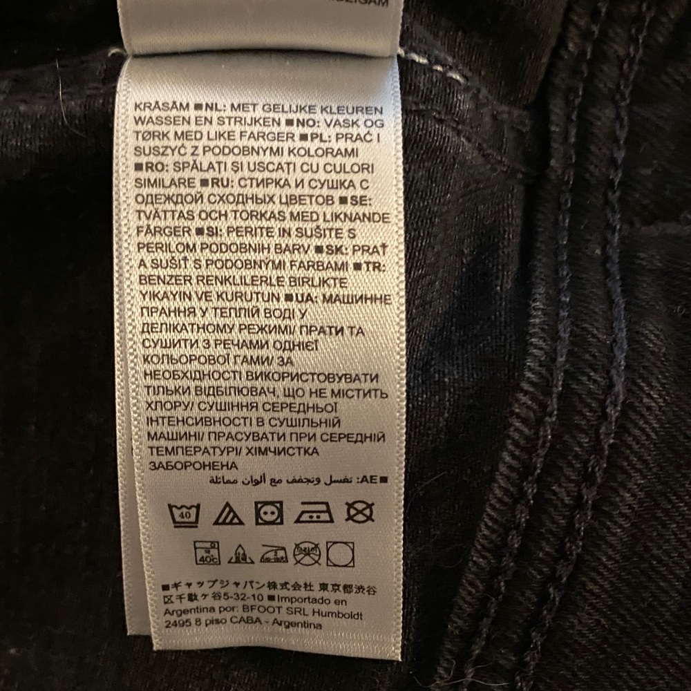 GAP Women's Black Denim Jacket - Picture 10 of 10